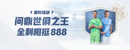 GA黄金甲·(中国区)有限公司官网