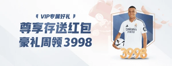 GA黄金甲·(中国区)有限公司官网