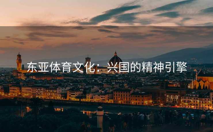 高级教练 - 林嘉敏